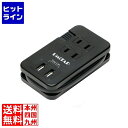 プリンストン コンパクトUSB2ポート給電機能付マルチタップ ブラック PPS-UTAP10BK