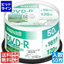 }NZ ^p DVD-R 120 16{Ή v^u zCg 50