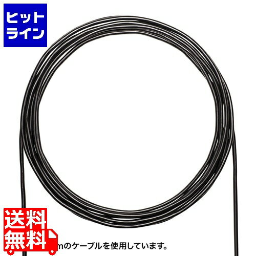 【お買い物マラソン】07/26 AM1:59まで サンワサプライ カテゴリ6A屋外用LANケーブルのみ KB-T6AAD-CB300BKN