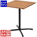 【お買い物マラソン】05/16 AM1:59まで 東谷 オリー カフェテーブル