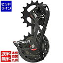 y04/27 09:59܂ŁA}\z RIDEA Rear Derailleur Cage J[{(SFubN) ( RD1-C66FC-C ) 147-51066