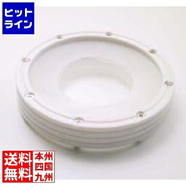 【6月1日ワンダフルデー】 水野産業 カップディスペンサー専用アダプター 口径76mm 09213 白 FKT14076