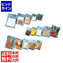 【スーパーSALE】6/11 AM1:59まで 旭化成パックス 卓上真空包装機専用規格袋 飛竜 HNタイプ HN-105 1000入