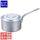 江部松 EBM アルミ プロシェフ 電磁 深型片手鍋(目盛付)24cm ※IH対応 8108500 5-0092-0404
