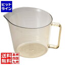 キャンブロ 耐熱メジャーカップ 200MCH