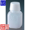 江部松 PE製 お茶容器 TN-2 蓋付(500入)200cc 3689100