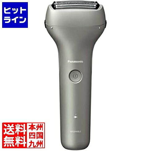 【お買い物マラソン】08/11 AM1:59まで パナソニック エントリーシェーバー 3枚刃 (シルバー) ES-RT4N-S