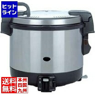 楽天市場】pr4200s-1の通販 楽天市場】pr4200s-1の通販