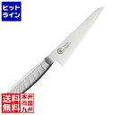 下村工業 龍治ステンカラー骨スキ150RYS-21BLブルー 150mm 040309001