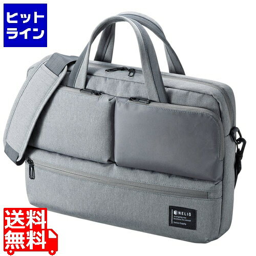 楽天ヒットラインサンワサプライ カジュアルPCバッグ BAG-CA10GY