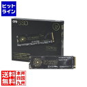 CFD販売 CFD SFT4000G シリーズ M.2 2280 NVMe接続 極薄ヒートシンク付き SSD 1TB 3年保証 CSSD-M2L1KSFT4KG 4988755-067188(2)