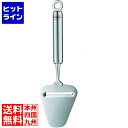 レズレー 10-10チーズスライサー 12738 12738