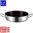 【お買い物マラソン】07/26 AM1:59まで 江部松 EBM 18-8 プロシェフ IH 外輪鍋 30cm 蓋無テフロン ※IH対応(100V/200V) ...