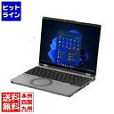 パナソニック Let’s note QR4 法人モデル(Core i5-1345U/16GB/SSD256GB/光学ドライブなし/Win11Pro/Officeなし/12.4型/リアカメラ/タッチパネル/バッテリー標準) CF-QR4RDRAS(2)