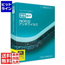 キヤノン ESET NOD32アンチウイルス 5年4ライセンス(対応OS:WIN&MAC)(CMJ-ND17-044) 目安=△