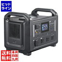 【お買い物マラソン】07/26 AM1:59まで サンワサプライ ポータブル電源 (1152Wh) BTL-RDC30