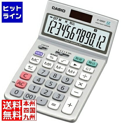 【6月1日ワンダフルデー】 カシオ ジャストタイプ電卓12桁グリーン購入法適合商品 JF-120GT-N