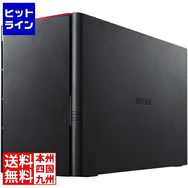 バッファロー ドライブステーション プロ 法人向け RAID1対応 USB3.0用 外付けHDD 2ドライブモデル 8TB HD-WHA8U3/R1