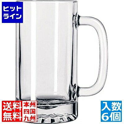 要エントリ【12/1限定当選確率2分の1！1等最大100%ポイントバック】 リビー タンカード No.5092(6ヶ入)