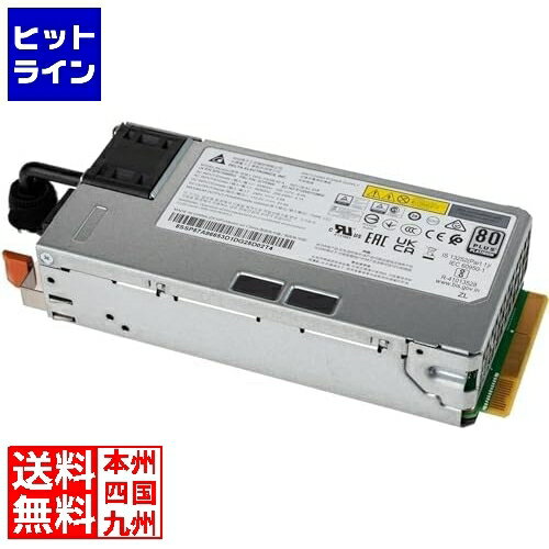 レノボ TS 750W(230/115V)v2 Platinum HS 電源機構 4P57A75972