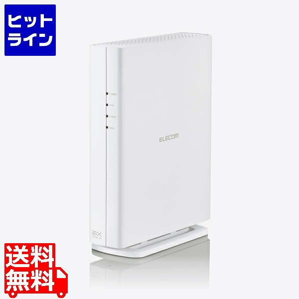 쥳 ̵LANѴ/11ax.ac.n.a.g.b/2402+574Mbps/ۥ磻 WTC-X3000GS-W