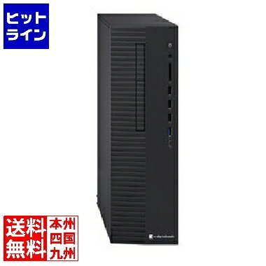 【同一店舗買い回りでポイント最大10倍　05/27 01:59まで】 Dynabook dynaDesk DT200/W (Core i3-12100/8GB/SSD・256GB/スーパーマルチ/Win11Pro 22H2/Office無) A613KWF8L51A