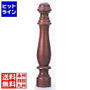 池田製作所 IKEDA 15102 ソルトシェーカー PPPA6