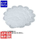 カンダ (KANKUMA) 王将レースペーパー 丸13号(300入)