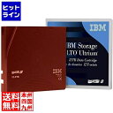 【お買い物マラソン】05/16 AM1:59まで レノボ LTO Ultrium 8 データ・カートリッジ(5巻パック) 01KP955