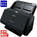 キヤノン ドキュメントスキャナー DR-M260 [DRM260]