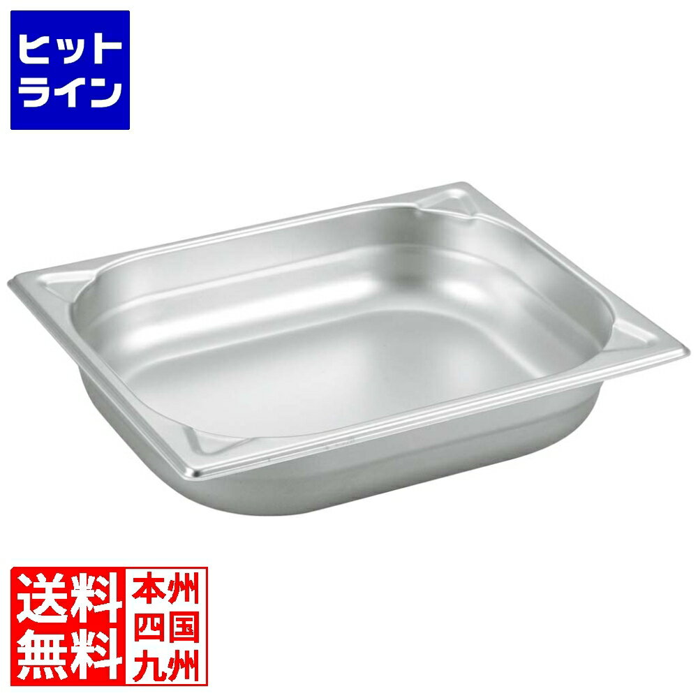 要エントリ【11/25 24時間限定当選確率2分の1！1等最大100%ポイントバック】　 江部松 プロシェフ 18-8..