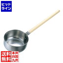 【お買い物マラソン】08/11 AM1:59まで 江部松 IKD抗菌ステンレス 水杓子(目盛付)10cm 300cc
