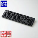 【お買い物マラソン】07/26 AM1:59まで エレコム 無線キーボ...(2)