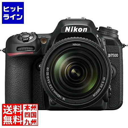 nikon 【05/16 01:59まで、お買い物マラソン】 ニコン デジタル一眼レフカメラ D7500 18-140VR レンズキット D7500LK18-140