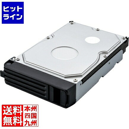 要エントリ【12/1限定当選確率2分の1！1等最大100%ポイントバック】　 バッファロー テラステーション 5000DWR WD Redモデル用オプション 交換用HDD 2TB OP-HD2.0WR