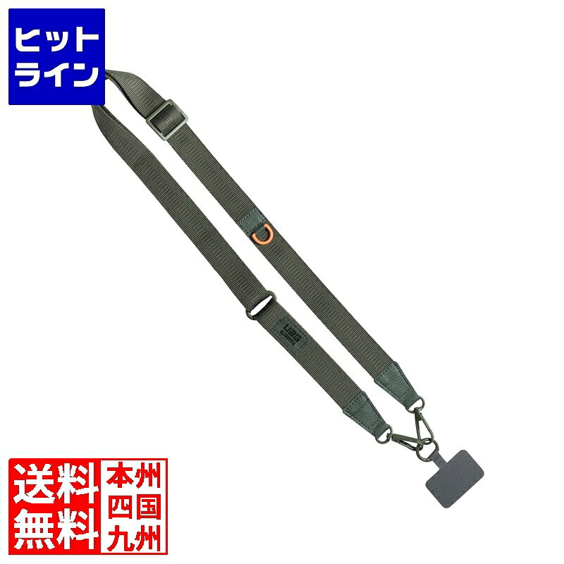 要エントリ【9/1　ワンダフルデーポイント3倍+当店ポイント2倍】　 プリンストン UAG SCOUT CROSSBODY LANYARD オリーブ UAG-LYDC-S-OL UAG-LYDC-S-OL