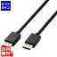 121P27.5(ŹP+ǡ+SPU) 쥳 DisplayPort ֥ 1m 8K ž Ver1.4ǧ ޥȥ꡼ൡǽ֥å CAC-DP1410BK2