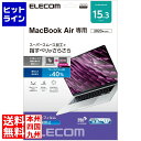 y51_tf[z GR MacBook Air 15.3C`ptB(˖h~) EF-MBA1523FLST