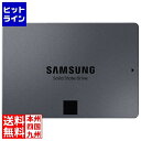 5日は【ポイント4倍】楽天カード企画 サムスン MZ-77Q2T0B IT SSD 870 QVO ベーシックキット 2TB MZ-77Q2T0B IT