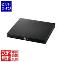 ロジテック Type-A/C対応 再生・編集・書込ソフト付USB3.2(Gen1)ポータブルDVD ブラック LDR-PWA8U3CVBK