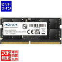 エーデータ AD5S480016G-S DDR5 4800 SO-DIMM メモリモジュール 16GB 262ピン AD5S480016G-S