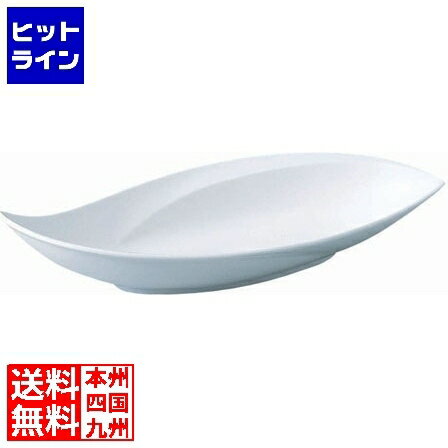 【BLACK FRIDAY】11/27 AM1:59まで 鳴海製陶 ステラート 36cm木の葉ボール 50180-3426 RST1701