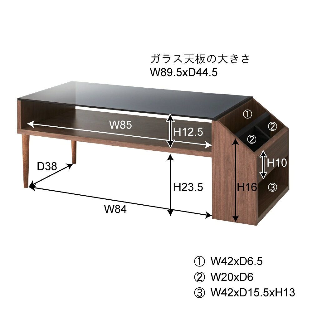 【スーパーSALE】06/11 AM1:59まで 東谷 センターテーブル ALM-16WAL [3]