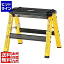 【お買い物マラソン】07/26 AM1:59まで 東谷 ステップスツール PC-701YE