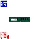 y51_tf[z vXg 8GB PC4-21300(DDR4-2666) CL=19 288PIN DIMM PDD4/2666-8G