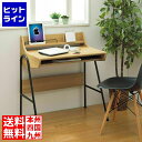 【お買い物マラソン】07/26 AM1:59まで 白井産業 パソコンデスク 机 PCデスク 机 配線穴 背面化粧有 幅約79cm 高さ約86cm PPR-8580DESK パソプリ