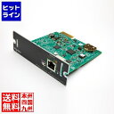 【お買い物マラソン】05/16 AM1:59まで シュナイダーエレクトリック Network Management Card 3 5年保証 AP9640J5W
