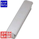 江部松 アルタイト ミニ食パンケース 5cm4連結(3)