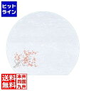 アーテック 遠赤抗菌和紙 尺3半月まっと(100枚) 梅 WH-14 QMT15