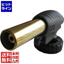 【お買い物マラソン】07/26 AM1:59まで パワートーチ AG-729